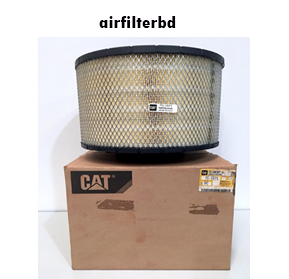 Air Filter 7C-1571 / 371-1806 Caterpillar