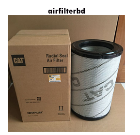 CAT 6I-2509   Air Filters
