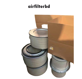 Caterpillar 4P-0710/4P-711 Air Filter
