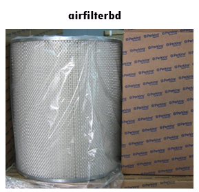 AIR FILTER Perkins - S551/4
