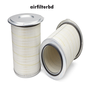 Fleetguard  AF872M Air Filter