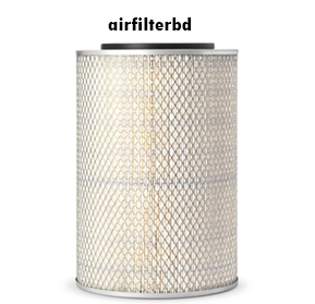 Fleetguard  AF4669 Air Filter